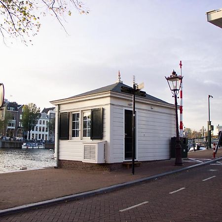 Sweets Walter Sueskindbrug Amsterdam Buitenkant foto